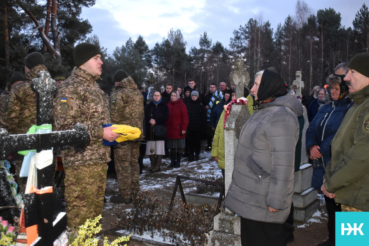 Молодий воїн не встиг створити сім'ю: на Волині попрощалися із загиблим Героєм Юрієм Кратіком