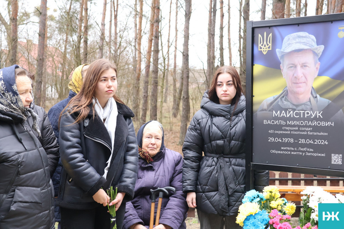 Сльози, квіти й молитва: у громаді на Волині відкрили Алею пам’яті загиблих Героїв різних поколінь