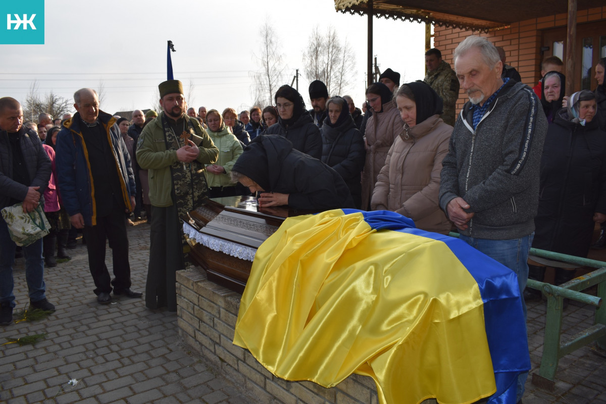 Востаннє додому повернувся через рік після загибелі: на Волині попрощалися із прикордонником Андрієм Мартинюком