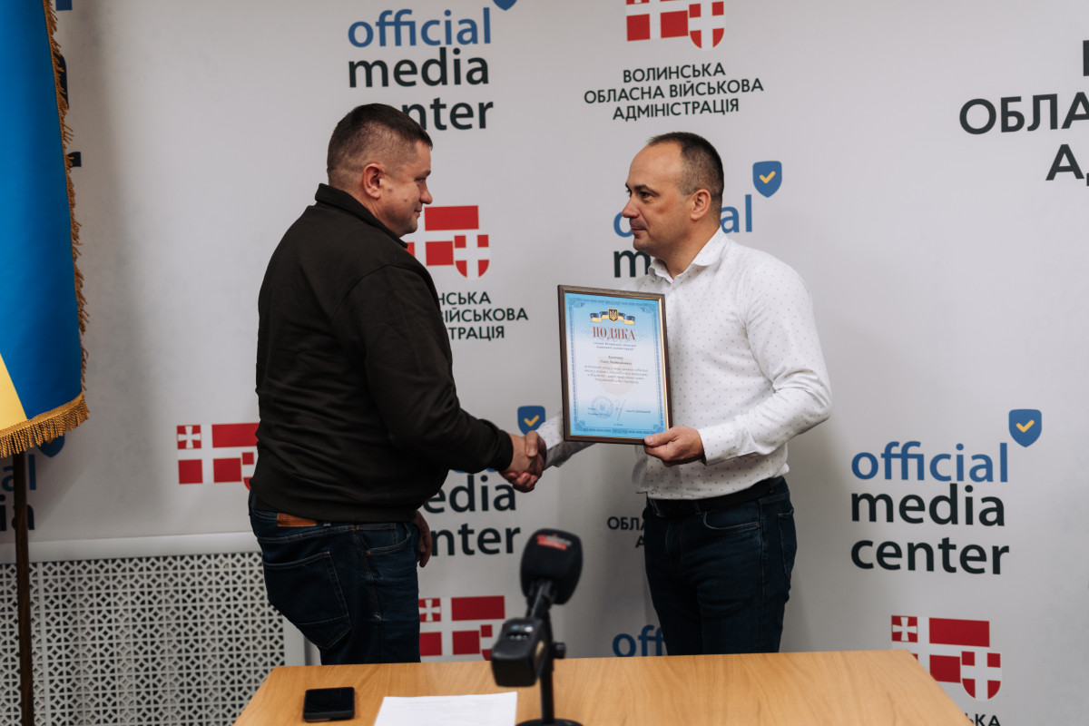 На Волині презентували додаток для пасажирських перевезень «Електронна автостанція»