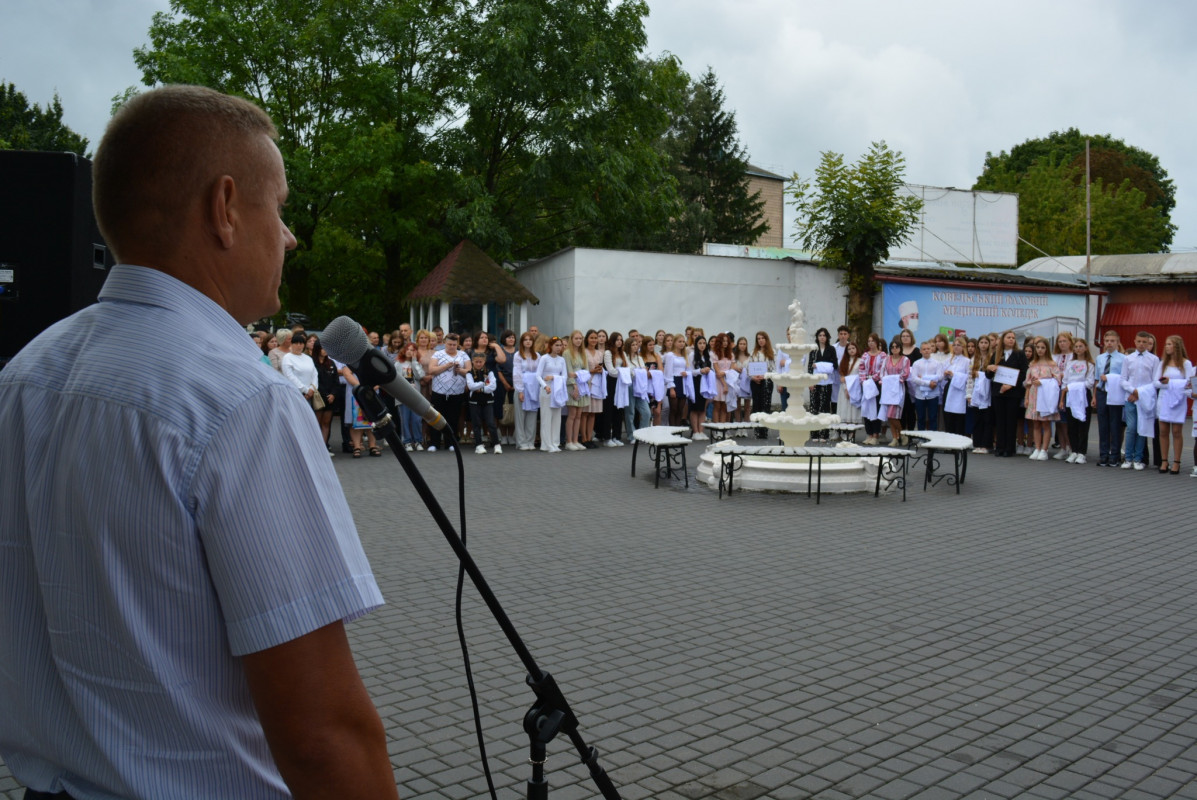 У Ковельському медколеджі відбулася урочиста посвята першокурсників у студенти