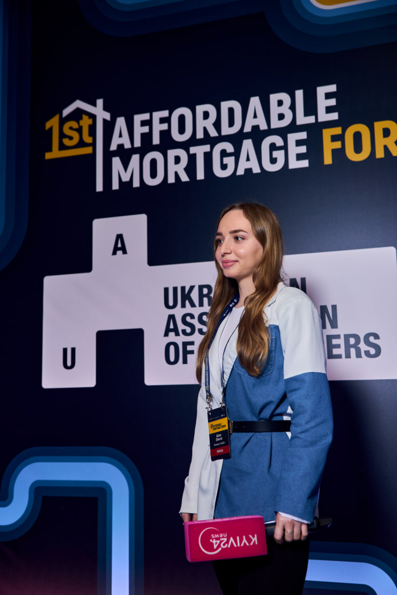 Відбувся Перший форум доступної іпотеки: як у Луцьку розвиватимуть програму «єОселя»