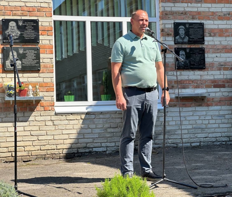 У ліцеї на Волині відкрили меморіальну дошку загиблому захиснику Михайлу Водоносу