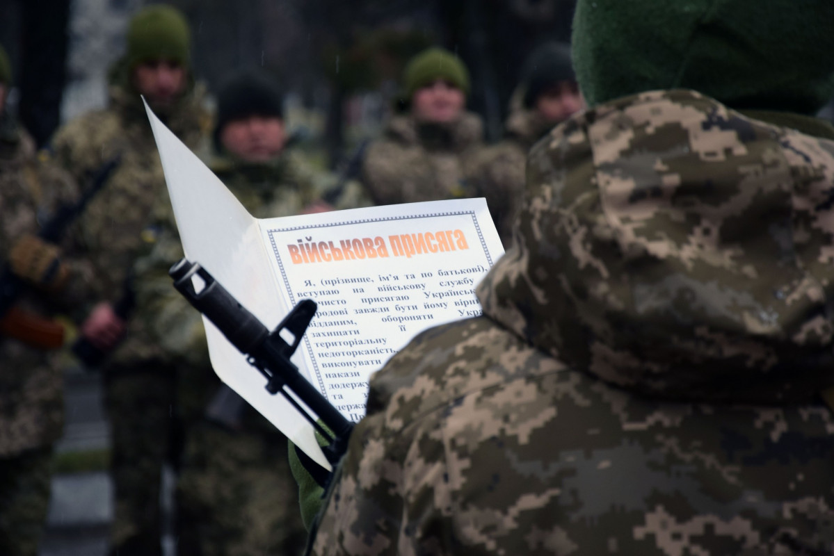 У Луцьку новобранці-прикордонники склали військову присягу