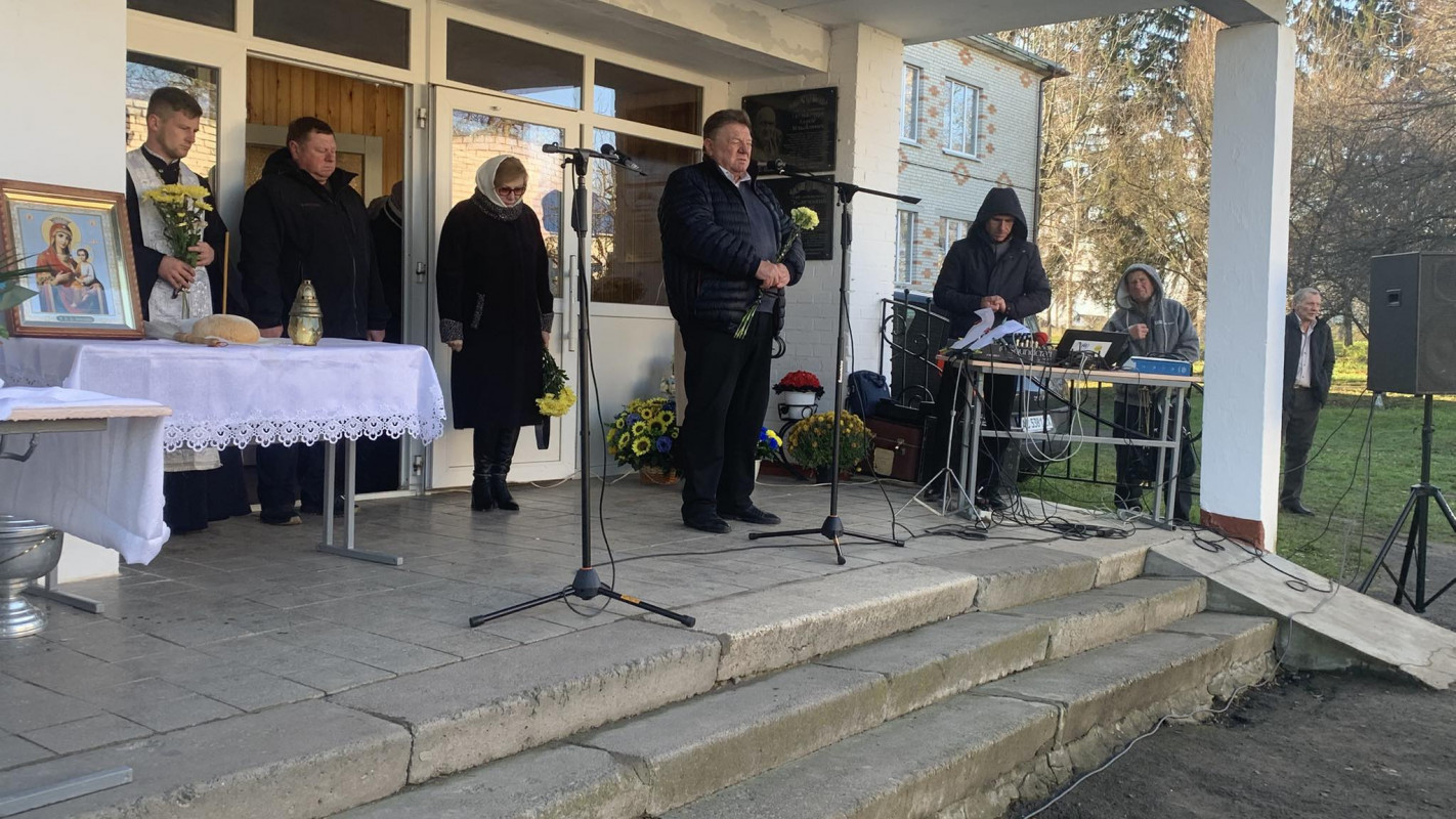 У ліцеї на Волині відкрили меморіальні дошки двом Героям