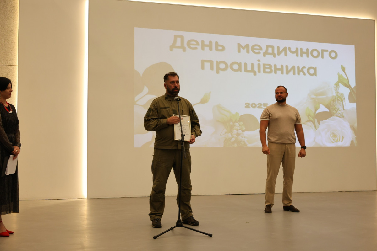 Відзнаки МОЗ й ОДА: медиків Волині привітали з професійним святом