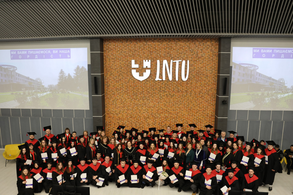 Близько 800 магістрів отримали дипломи в Луцькому національному технічному університеті