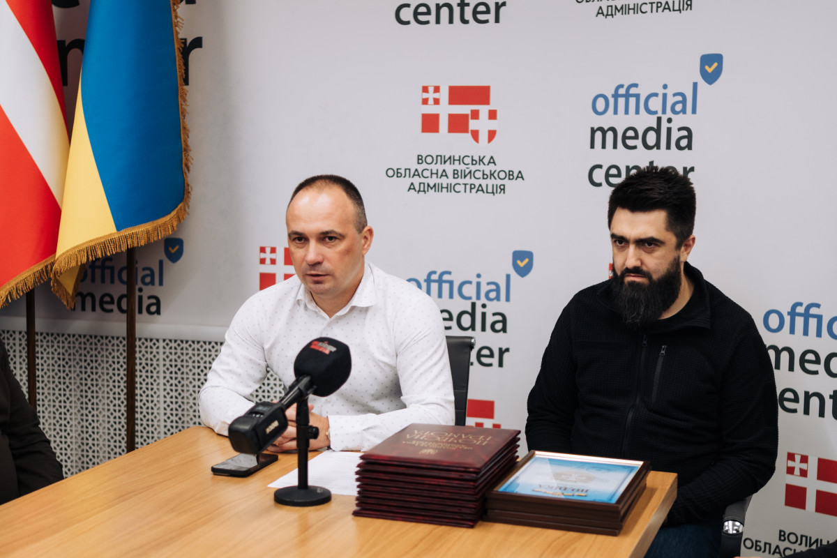 На Волині презентували додаток для пасажирських перевезень «Електронна автостанція»