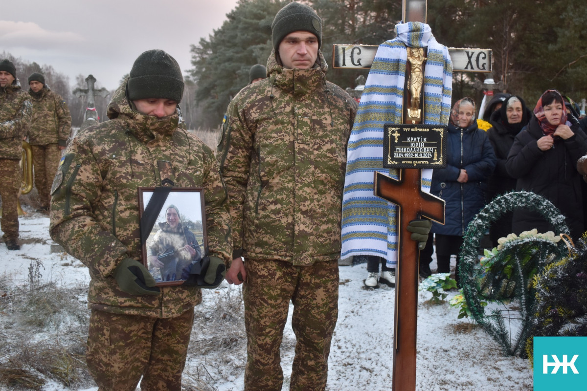 Молодий воїн не встиг створити сім'ю: на Волині попрощалися із загиблим Героєм Юрієм Кратіком