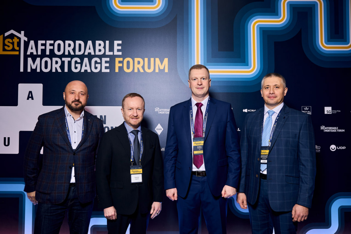 Відбувся Перший форум доступної іпотеки: як у Луцьку розвиватимуть програму «єОселя»