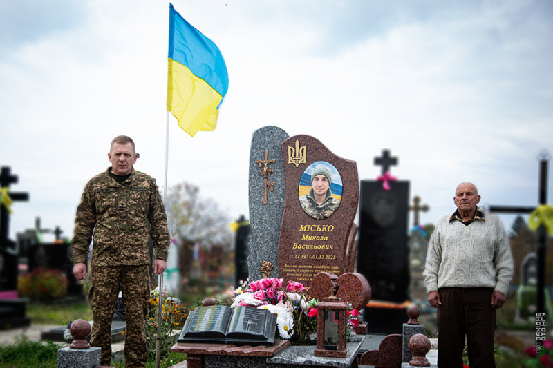 Захищали Україну на найскладніших ділянках фронту: на Волині рідним полеглих гвардійців передали державні нагороди