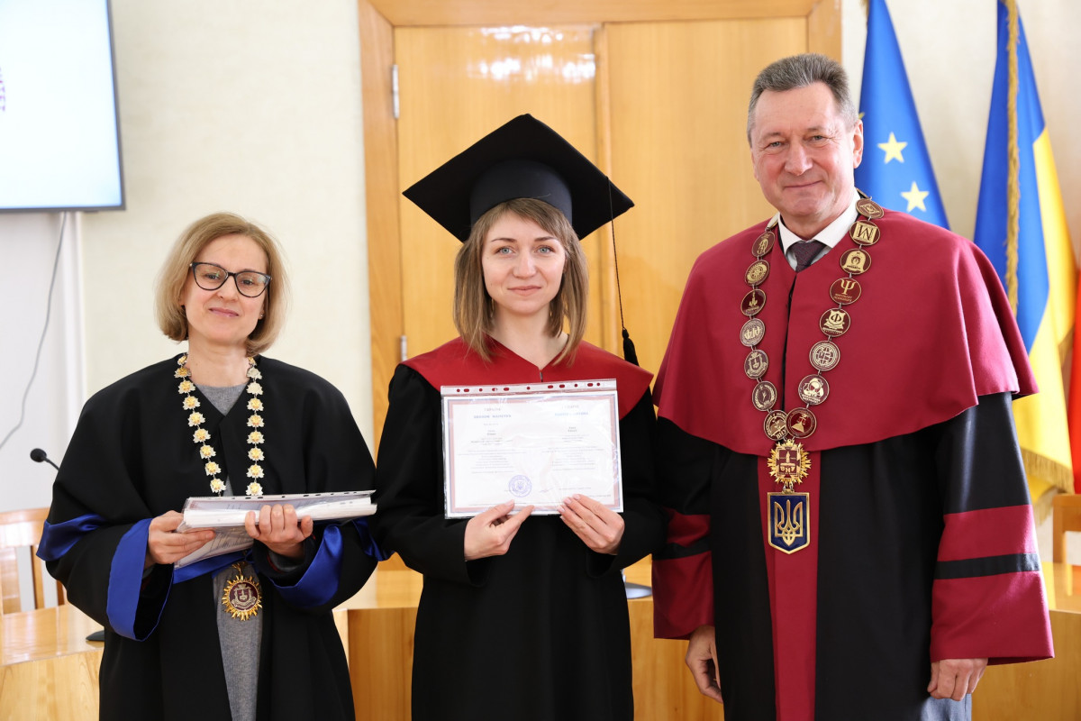 У волинському виші випускники-магістри інституту неперервної освіти отримали дипломи