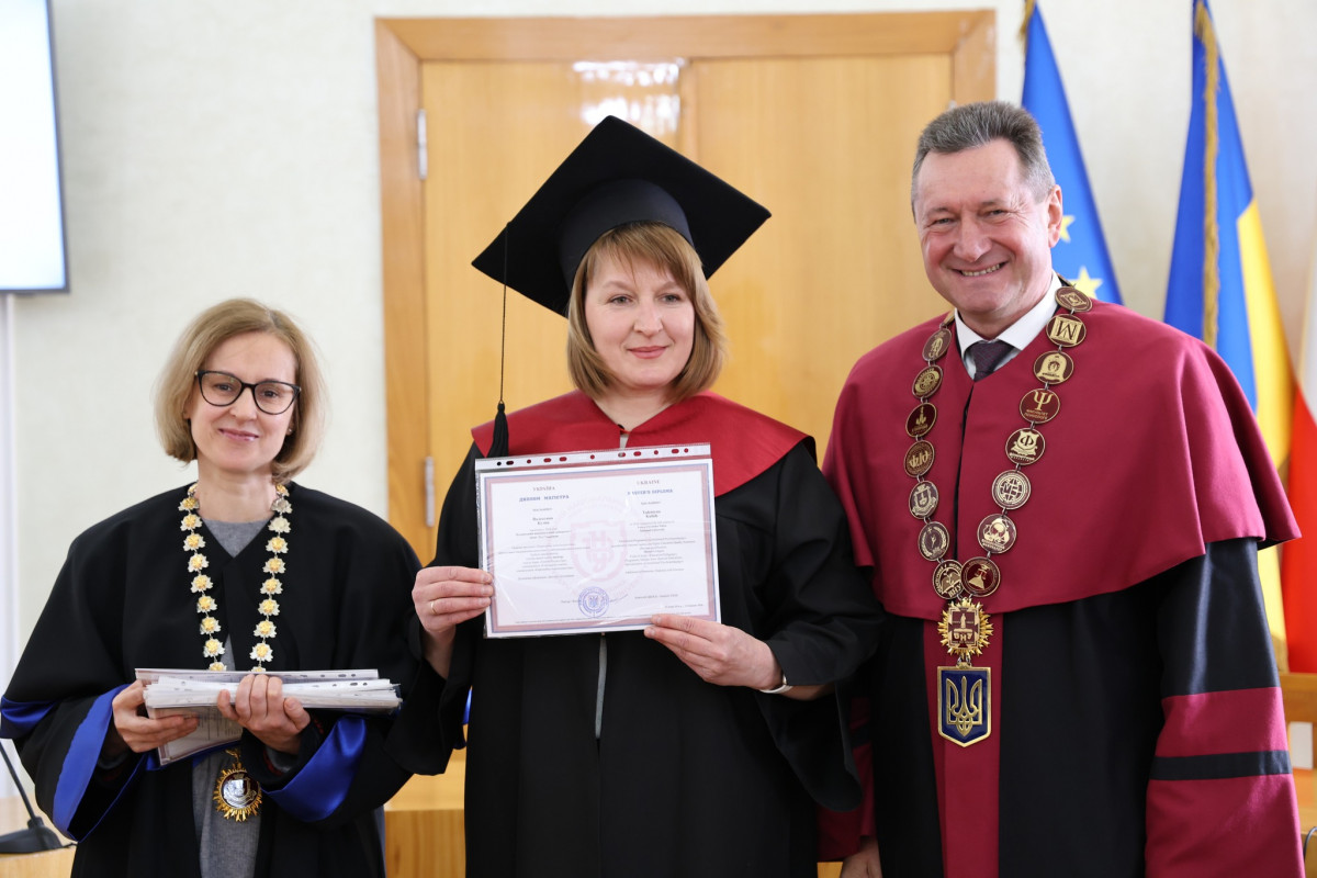 У волинському виші випускники-магістри інституту неперервної освіти отримали дипломи