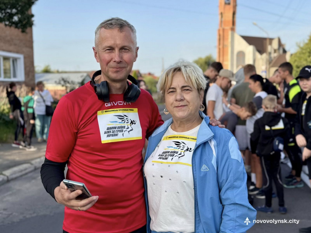 «Шаную воїнів, біжу за героїв України»: у місті на Волині на благодійному заході зібрали гроші для ЗСУ