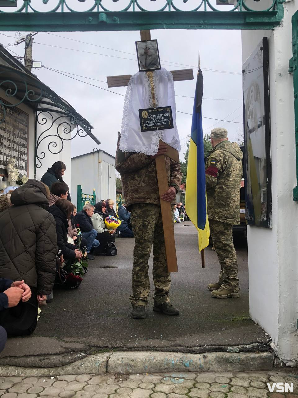 Війна забрала у батьків двох синів: на Волині попрощалися з воїном Русланом Барщевським