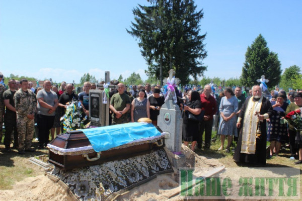 Тиждень не дожив до свого 23-річчя: на Волині поховали Героя