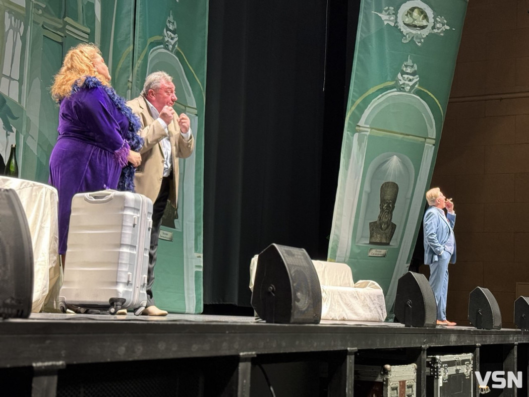 Комедія «Перевертень» у Луцьку: як минув театральний вечір