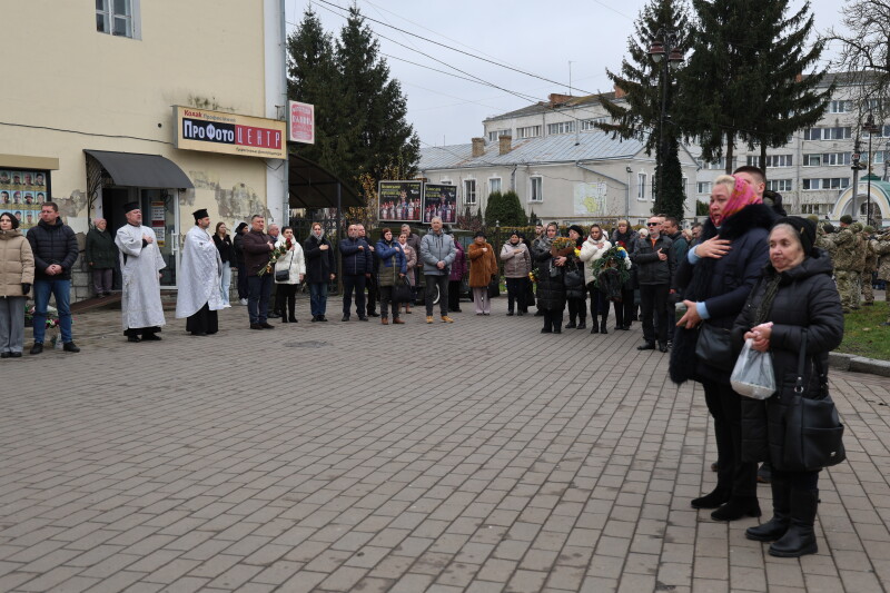 У Луцьку попрощалися з військовослужбовцем Сергієм Ткачем