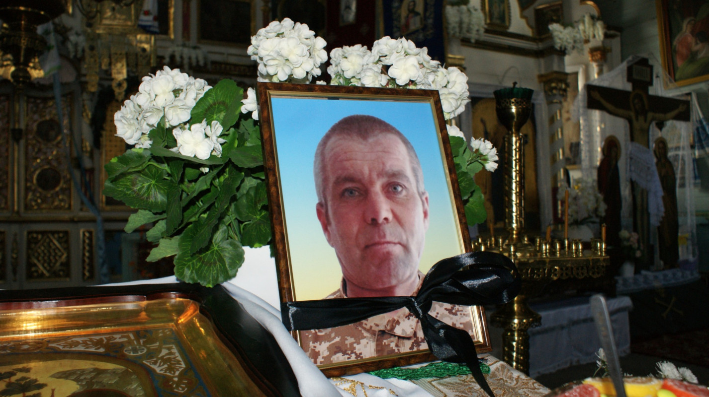 Через три місяці після мобілізації загинув: волиняни попрощалися з Вячеславом Бовконюком