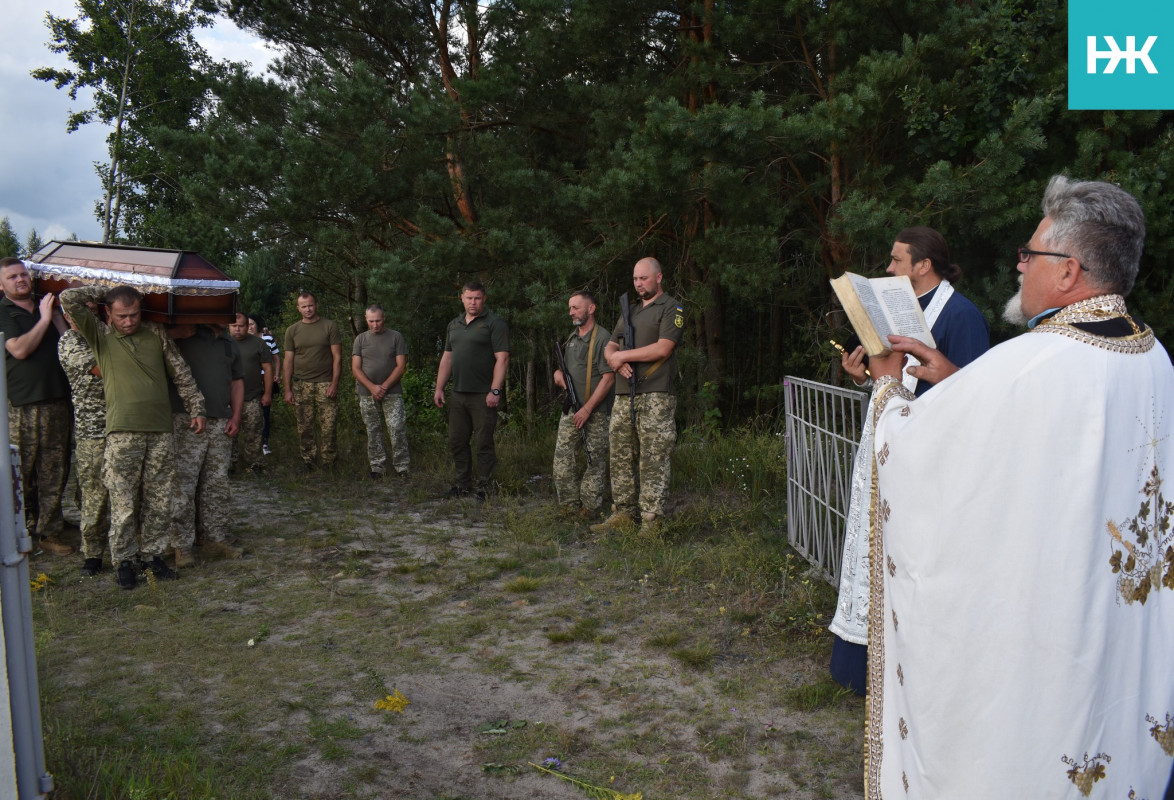 Волиняни провели в останню дорогу загиблого Героя з Волині Василя Маковського