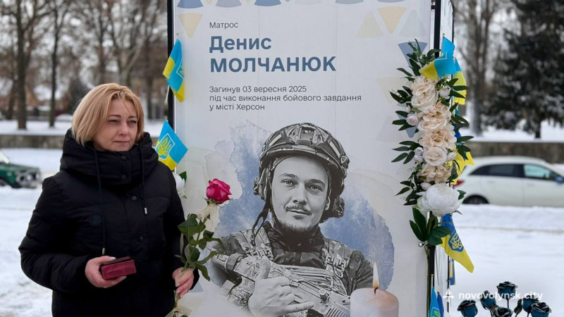 Чотирьом Героям з Волині посмертно присвоєно державні нагороди