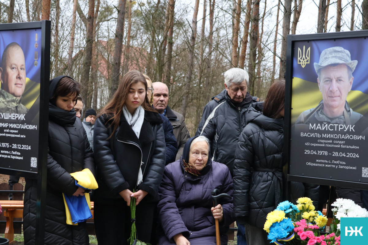 Сльози, квіти й молитва: у громаді на Волині відкрили Алею пам’яті загиблих Героїв різних поколінь