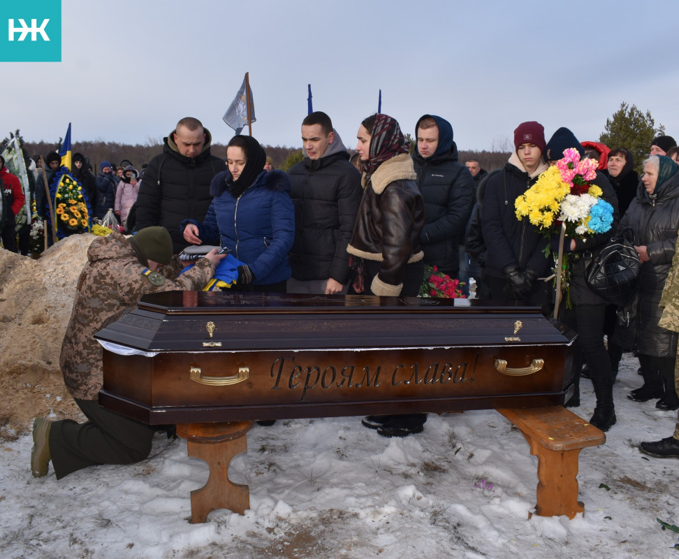 Загинув у Курській області: на Волині поховали Героя Валерія Солоху