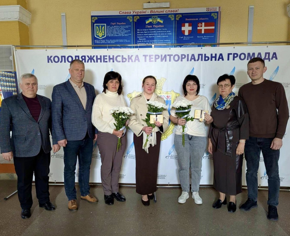 Виховали п’ятьох і більше дітей: чотирьом волинянкам присвоїли звання «Мати-героїня»