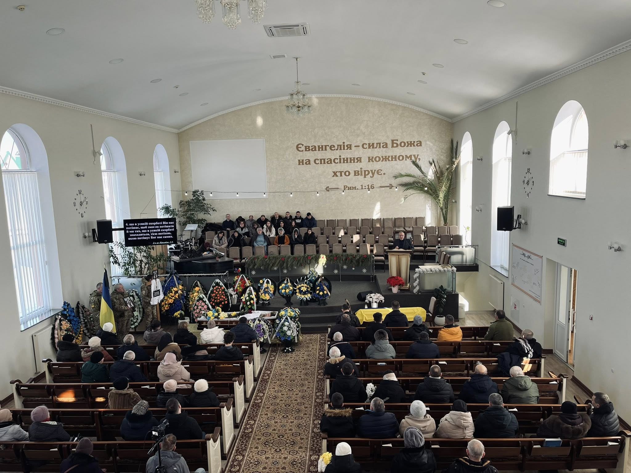 «Був щасливий, що став корисним державі та народу»: на Волині попрощалися з воїном Олександром Ластенком