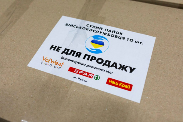 «Українці не мають права  зараз бути ніякими». Історія волонтерки Тетяни Репницької
