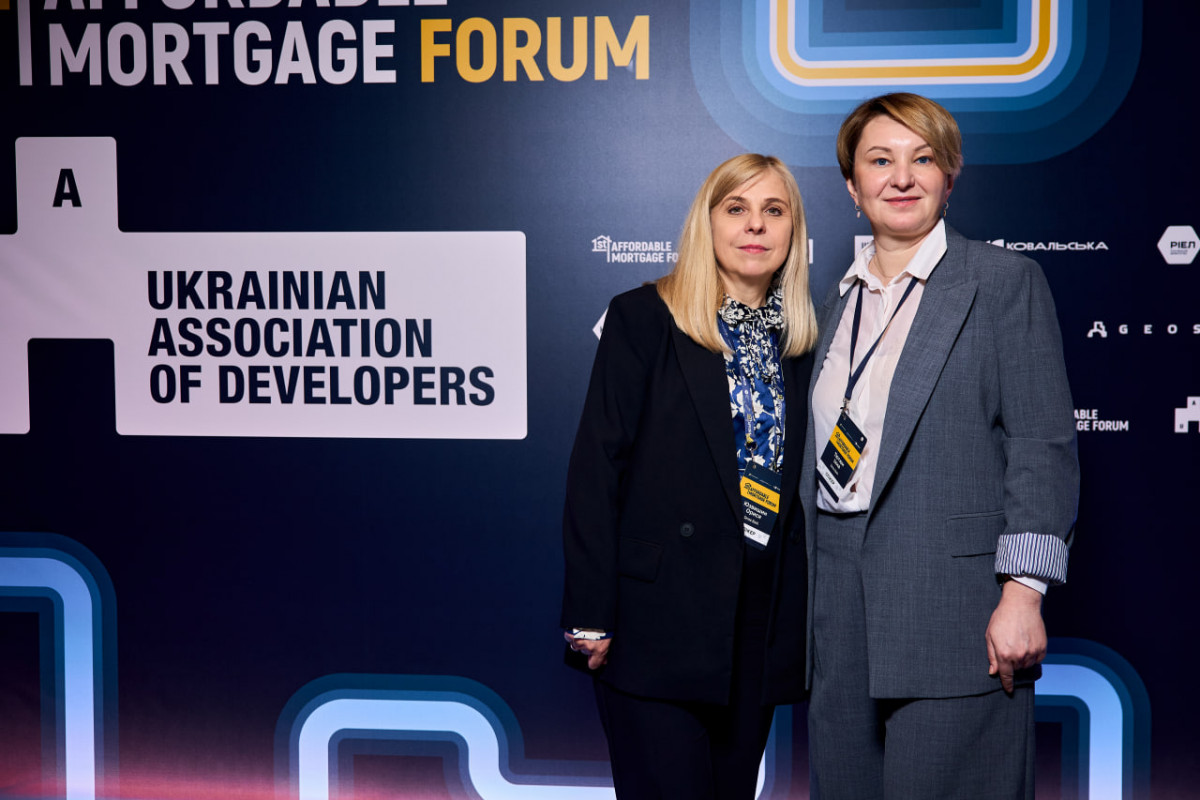 Відбувся Перший форум доступної іпотеки: як у Луцьку розвиватимуть програму «єОселя»