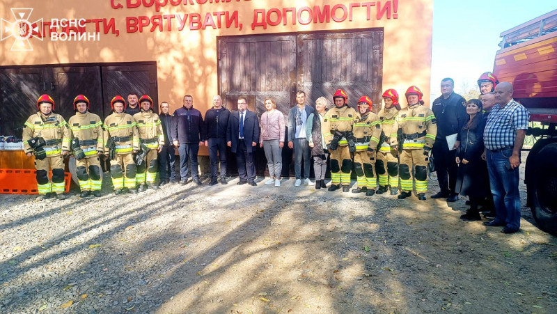 На Волині відкрили нову добровільну пожежну команду