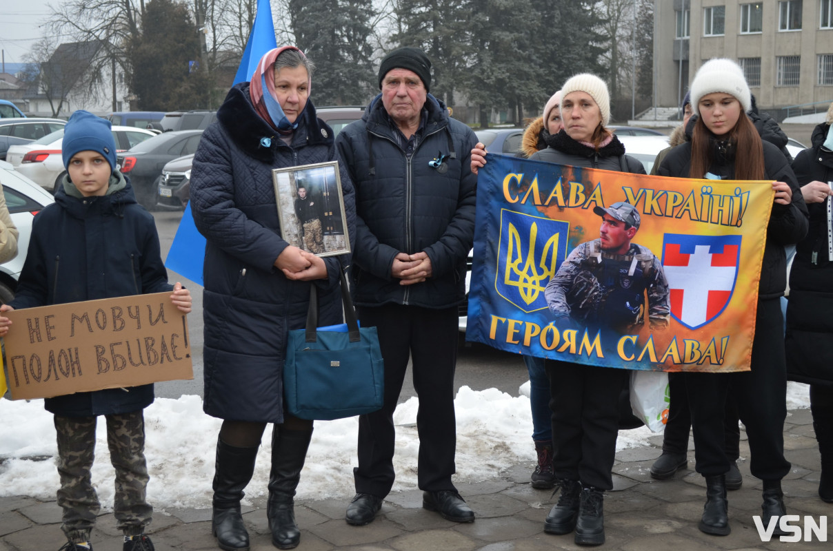 «Не мовчи, полон вбиває»: у містечку на Волині вперше відбулася акція на підтримку військовополонених і зниклих безвісти