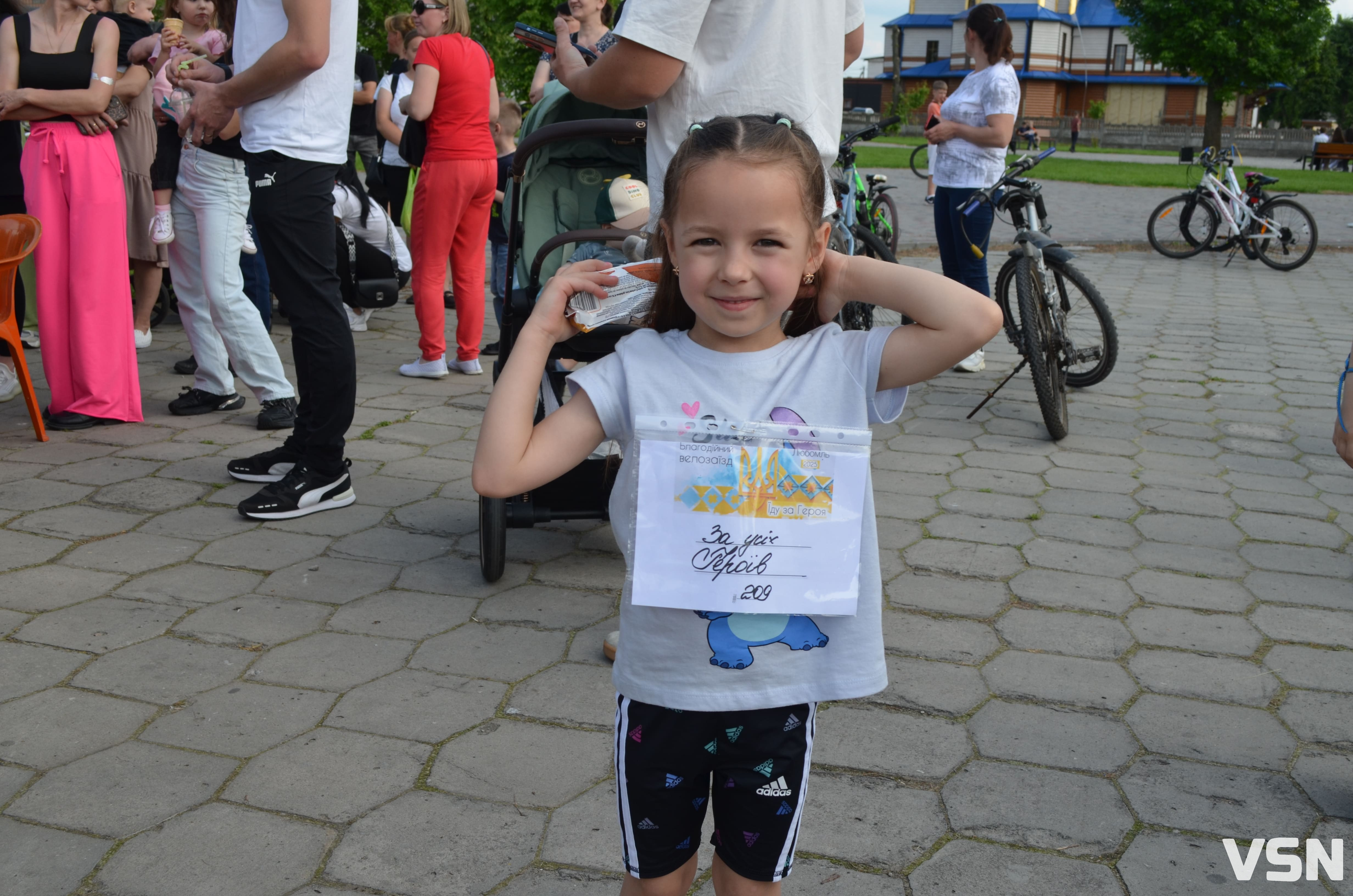 «Їду за Героя»: у місті на Волині вдруге провели благодійний велозаїзд на підтримку ЗСУ