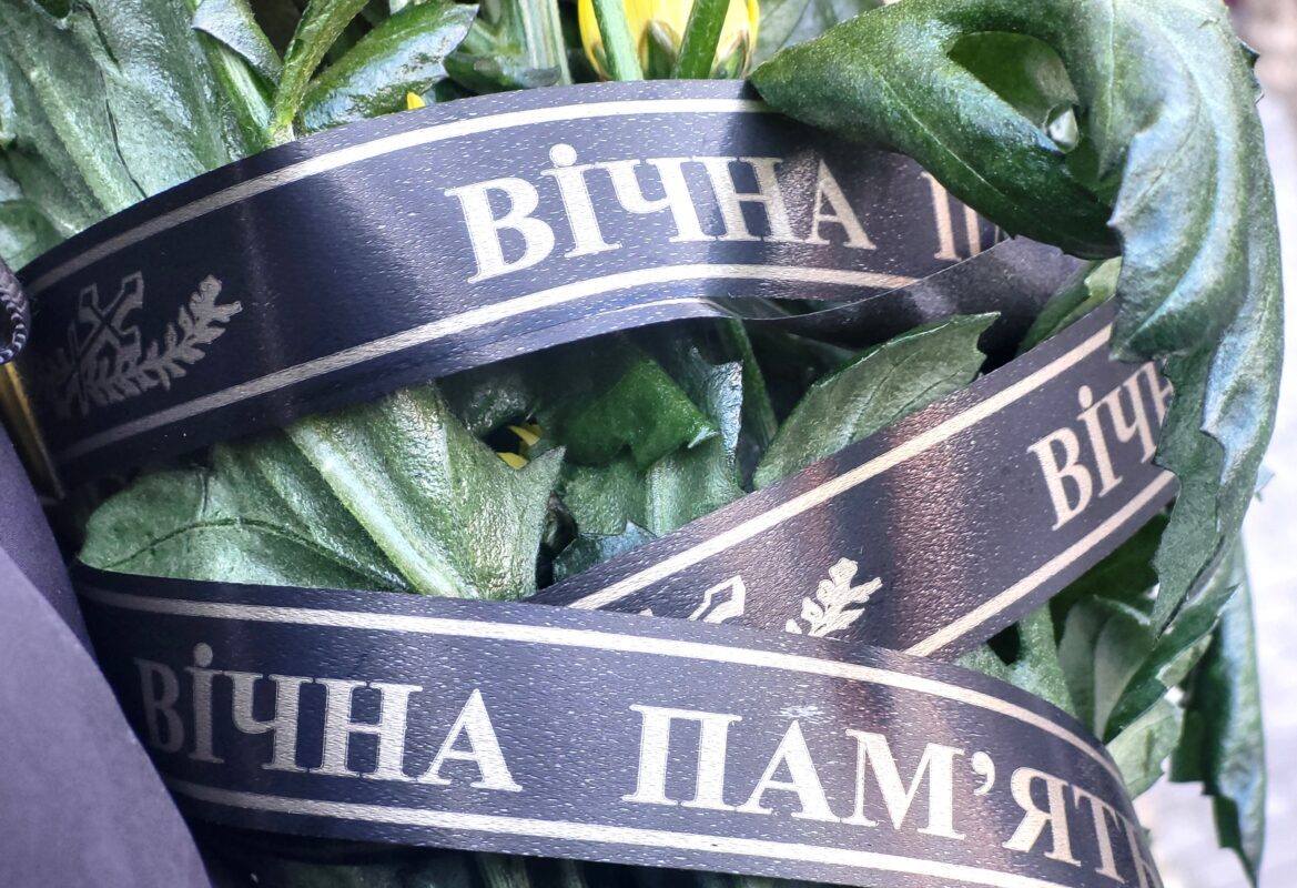 Сумне Різдво: на Волині в останню земну дорогу провели 32-річного воїна Володимира Бичика