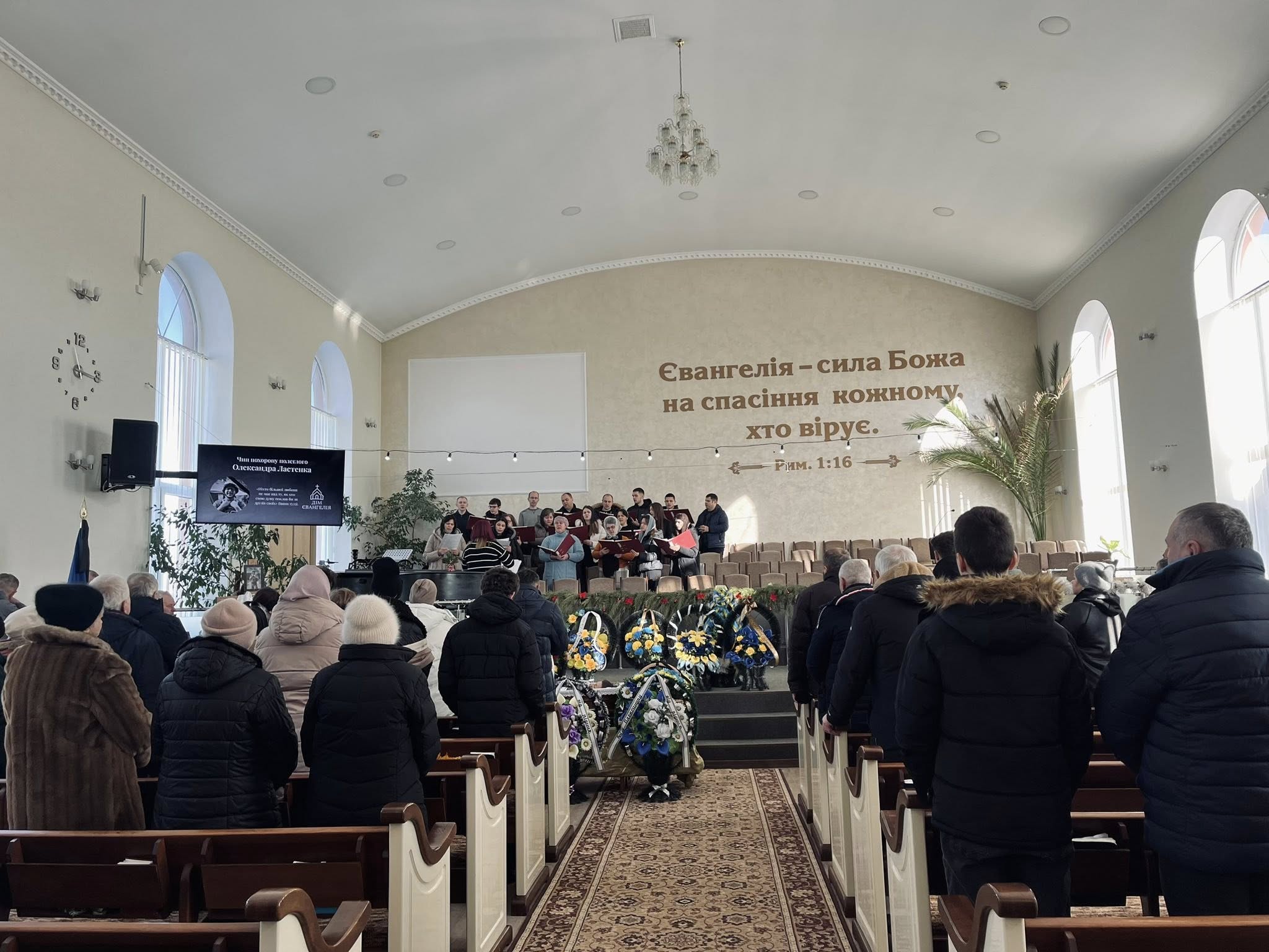 «Був щасливий, що став корисним державі та народу»: на Волині попрощалися з воїном Олександром Ластенком