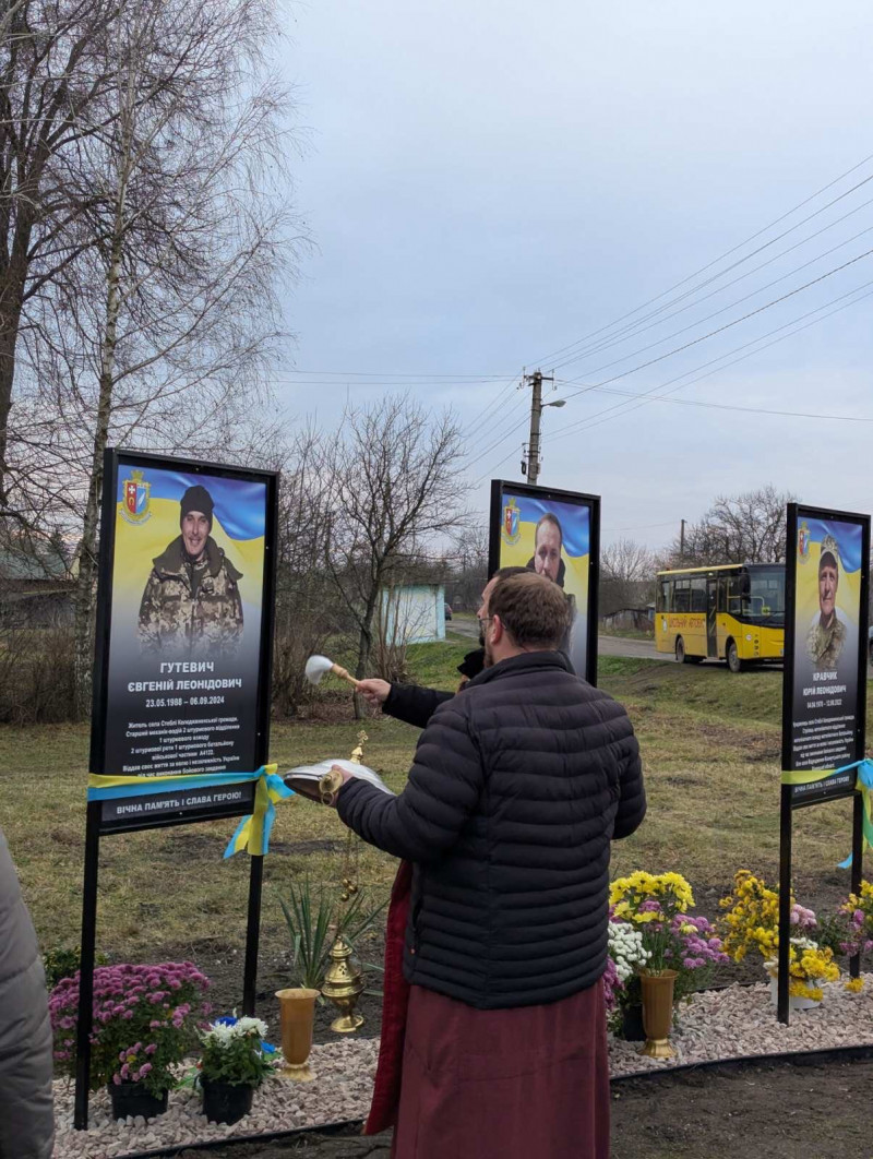 У громаді на Волині відкрили алеї пам’яті на честь загиблих захисників-земляків