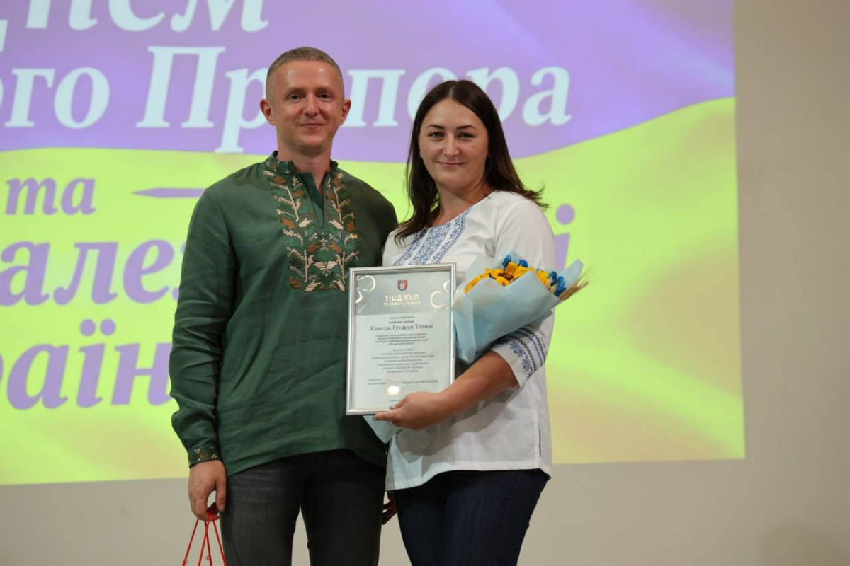 У Луцьку відзначили людей, які щодня працюють заради громади та України