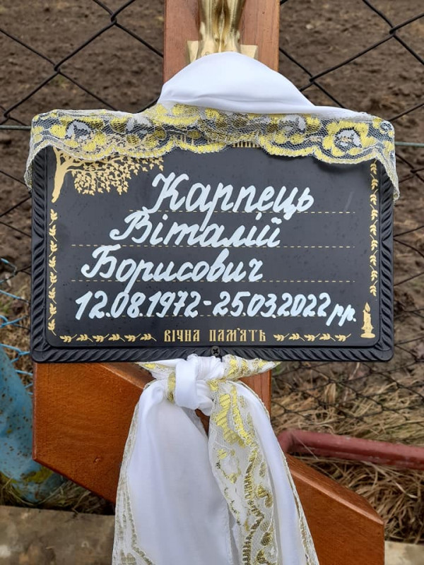 «Він міг би відзначити свій 50-річний ювілей…», - на Волині поховали загиблого Героя