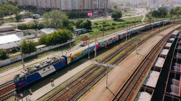 Відзавтра Україною курсуватиме унікальний арт-потяг