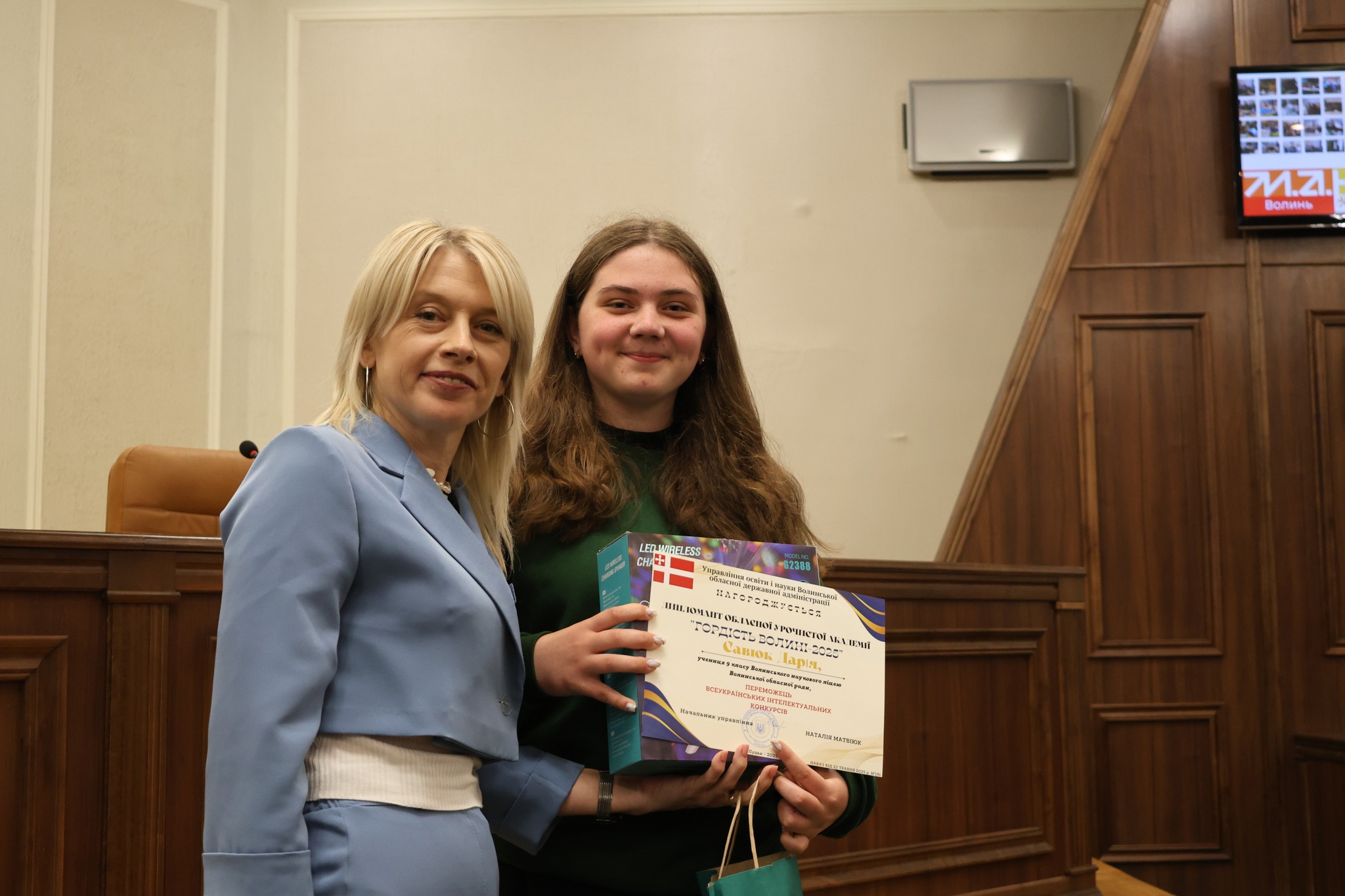 На Волині відзначили юних інтелектуалів: переможці олімпіад і конкурсів отримали нагороди