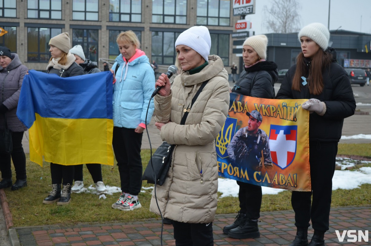 «Не мовчи, полон вбиває»: у містечку на Волині вперше відбулася акція на підтримку військовополонених і зниклих безвісти