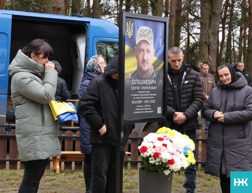 Сльози, квіти й молитва: у громаді на Волині відкрили Алею пам’яті загиблих Героїв різних поколінь
