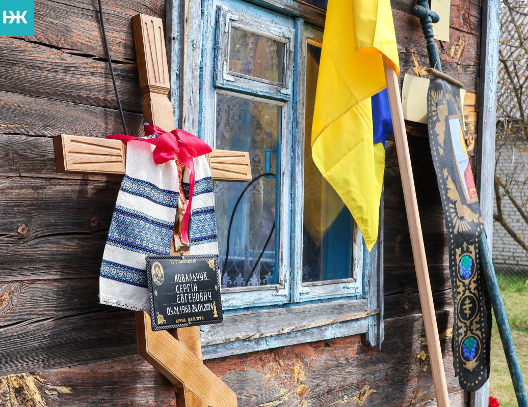 Більше двох років вважався зниклим безвісти: на Волині поховали Героя Сергія Ковальчука