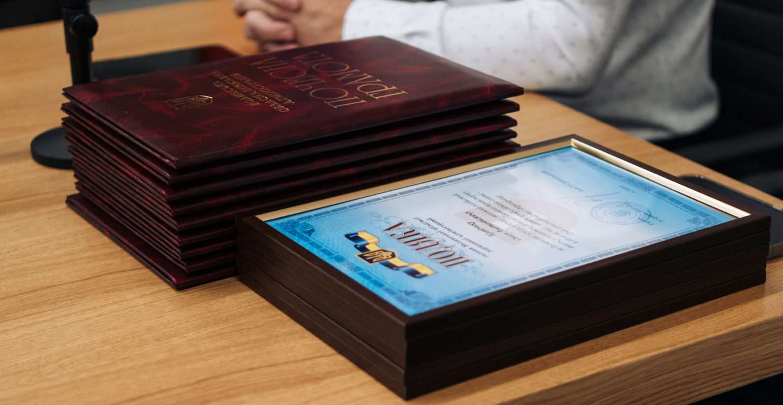 На Волині презентували додаток для пасажирських перевезень «Електронна автостанція»