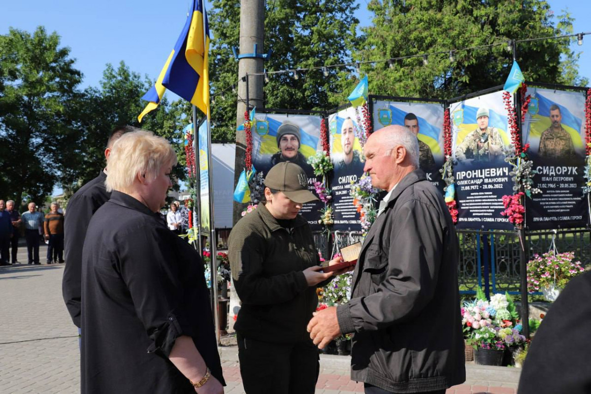 Загинули за Україну: на Волині родинам полеглих Героїв вручили державні нагороди