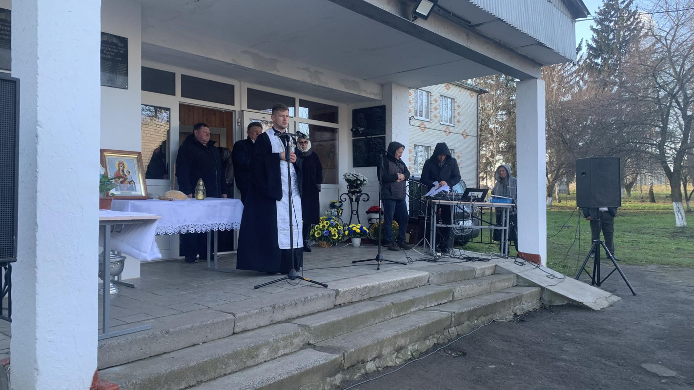 У ліцеї на Волині відкрили меморіальні дошки двом Героям