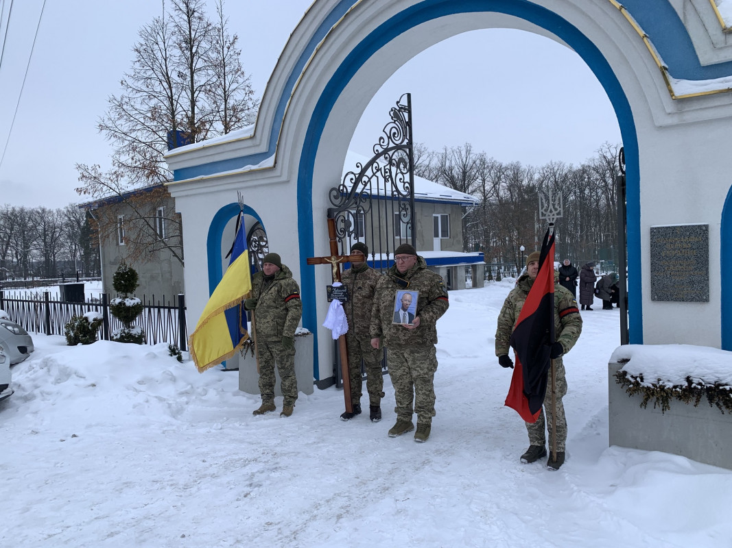 Загинув понад 9 місяців тому: у Луцькому районі попрощалися із захисником Олександром Кувшиновим