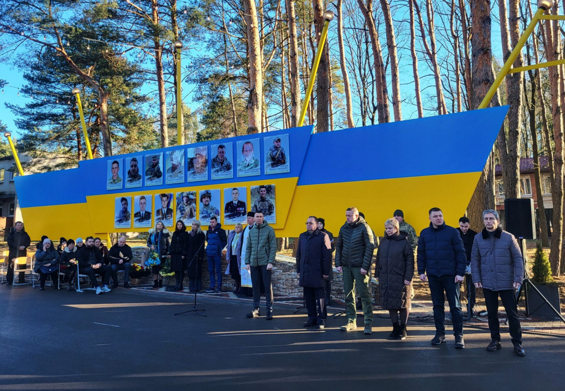 На Волині відкрили Алею пам’яті загиблих випускників і працівників ліцею