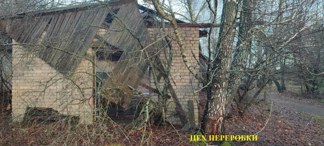 На Волині продають три будівлі за понад 230 тисяч гривень: що відомо про об’єкт